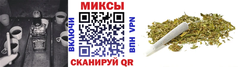 даркнет сайт Яранск Бутират BDO