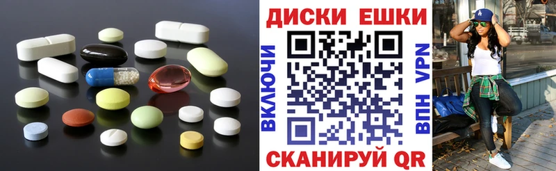 Ecstasy бентли  Яранск 