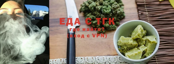 кокаин перу Дмитриев