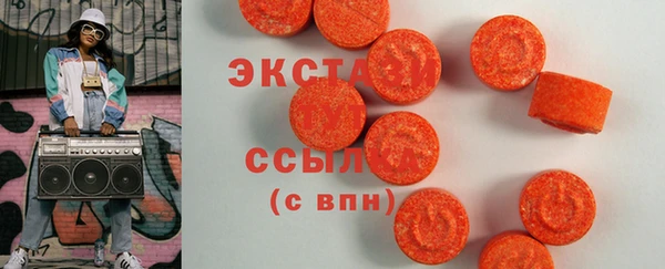 каннабис Дмитровск