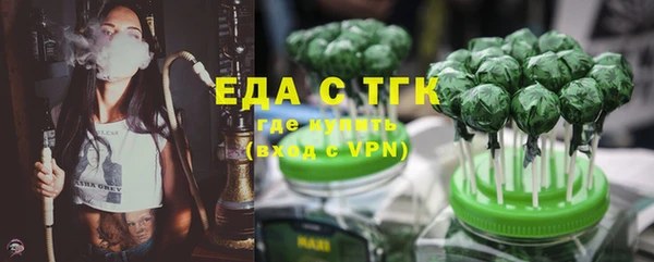 кокаин перу Дмитриев