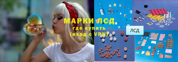 каннабис Дмитровск