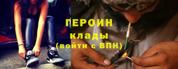 кокаин перу Дмитриев