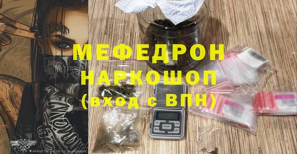 каннабис Дмитровск