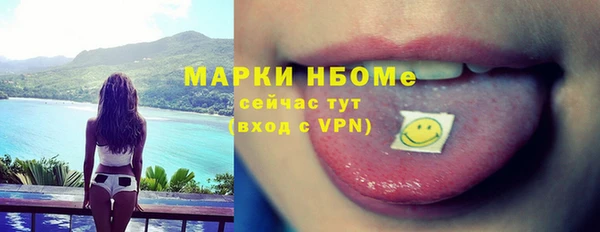 каннабис Дмитровск