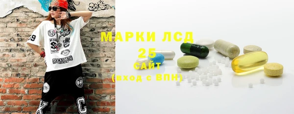 кокаин перу Дмитриев