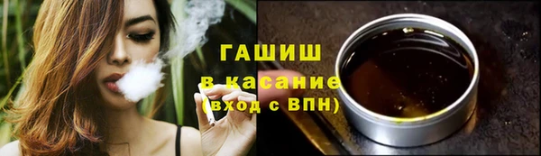 кокаин перу Дмитриев