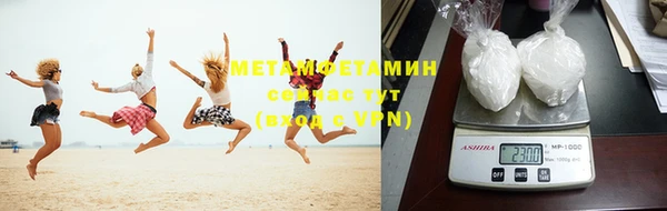 кокаин перу Дмитриев
