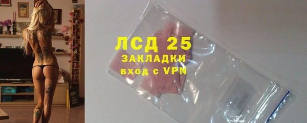 синтетический гашиш Дмитров