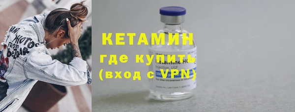 кокаин перу Дмитриев