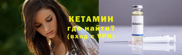 каннабис Дмитровск