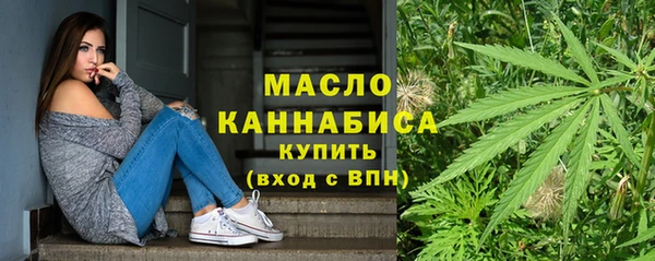 кокаин перу Дмитриев