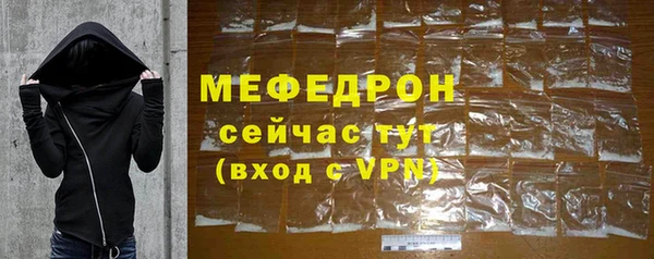 каннабис Дмитровск