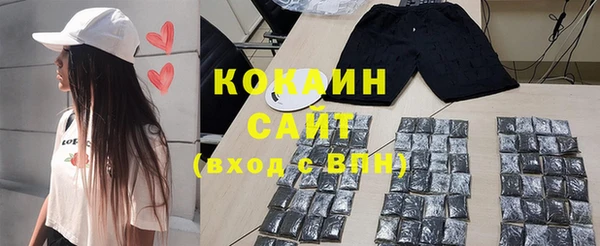 синтетический гашиш Дмитров