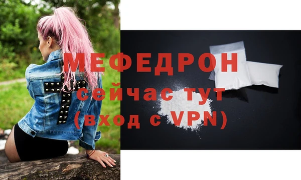 кокаин перу Дмитриев
