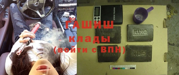 каннабис Дмитровск