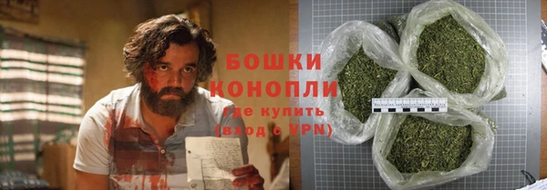 синтетический гашиш Дмитров