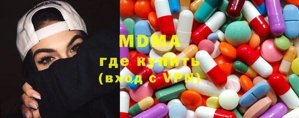 кокаин перу Дмитриев