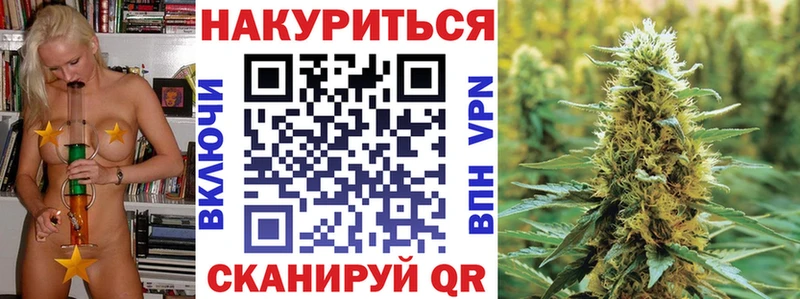 сколько стоит  Яранск  МАРИХУАНА LSD WEED 